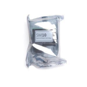 Cartuccia di stampa sm10  stampante unghie nails art